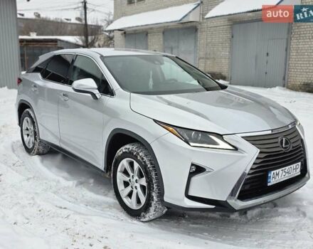 Сірий Лексус РХ, об'ємом двигуна 3.46 л та пробігом 213 тис. км за 26500 $, фото 4 на Automoto.ua