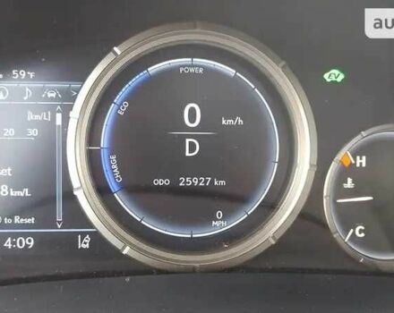 Лексус РХ 2017 в Львове на Automoto.ua Серый Лексус РХ, объемом двигателя 0 л и пробегом 47 тыс. км за 42000 $, фото 3 на Automoto.ua