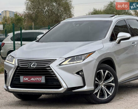 Сірий Лексус РХ, об'ємом двигуна 3.46 л та пробігом 162 тис. км за 30800 $, фото 57 на Automoto.ua