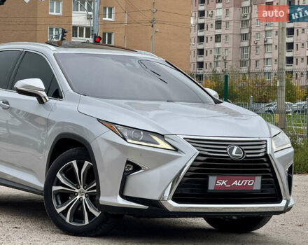 Сірий Лексус РХ, об'ємом двигуна 3.46 л та пробігом 162 тис. км за 30800 $, фото 64 на Automoto.ua