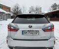 Сірий Лексус РХ, об'ємом двигуна 3.46 л та пробігом 213 тис. км за 26500 $, фото 10 на Automoto.ua