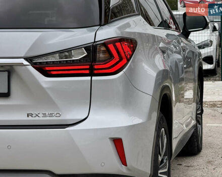 Сірий Лексус РХ, об'ємом двигуна 3.46 л та пробігом 162 тис. км за 30800 $, фото 77 на Automoto.ua