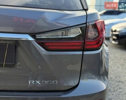 Сірий Лексус РХ, об'ємом двигуна 3.46 л та пробігом 48 тис. км за 27700 $, фото 23 на Automoto.ua
