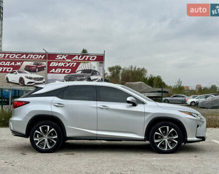 Сірий Лексус РХ, об'ємом двигуна 3.46 л та пробігом 162 тис. км за 30800 $, фото 71 на Automoto.ua