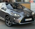 Сірий Лексус РХ, об'ємом двигуна 3.46 л та пробігом 77 тис. км за 28999 $, фото 14 на Automoto.ua