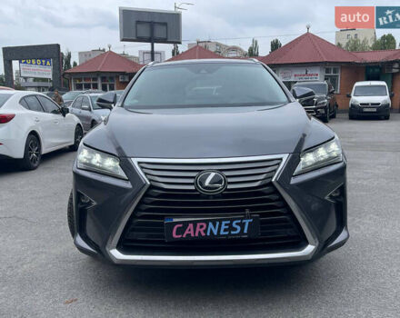 Лексус РХ 2017 в Киеве на Automoto.ua Серый Лексус РХ, объемом двигателя 3.46 л и пробегом 99 тыс. км за 31999 $, фото 5 на Automoto.ua