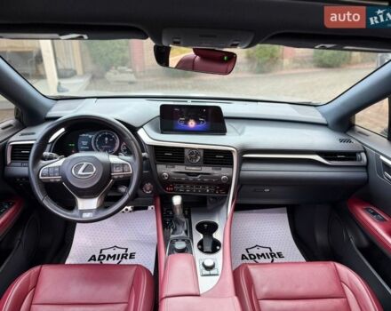 Сірий Лексус РХ, об'ємом двигуна 3.5 л та пробігом 133 тис. км за 31900 $, фото 17 на Automoto.ua