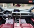 Серый Лексус РХ, объемом двигателя 3.5 л и пробегом 133 тыс. км за 28500 $, фото 17 на Automoto.ua