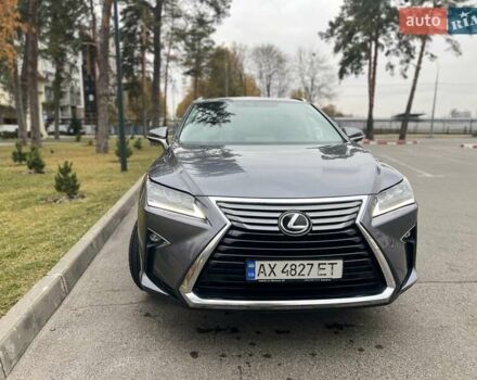Серый Лексус РХ, объемом двигателя 2 л и пробегом 77 тыс. км за 33500 $, фото 11 на Automoto.ua