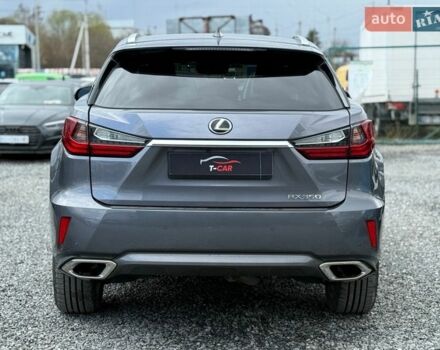 Сірий Лексус РХ, об'ємом двигуна 3.46 л та пробігом 48 тис. км за 27700 $, фото 9 на Automoto.ua