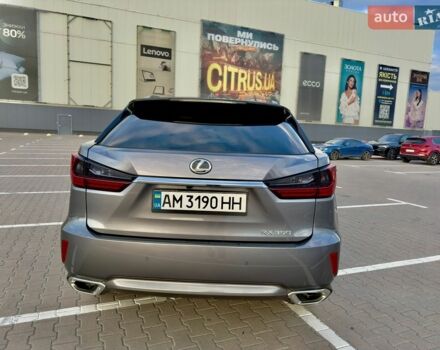 Сірий Лексус РХ, об'ємом двигуна 3.5 л та пробігом 134 тис. км за 30500 $, фото 16 на Automoto.ua