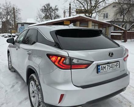 Сірий Лексус РХ, об'ємом двигуна 3.46 л та пробігом 213 тис. км за 26500 $, фото 9 на Automoto.ua