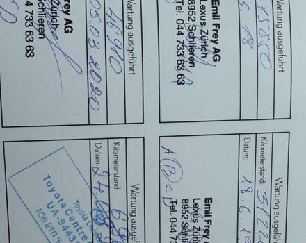 Серый Лексус РХ, объемом двигателя 3.46 л и пробегом 198 тыс. км за 41200 $, фото 11 на Automoto.ua