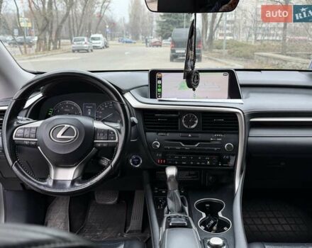 Серый Лексус РХ, объемом двигателя 3.46 л и пробегом 198 тыс. км за 41200 $, фото 7 на Automoto.ua