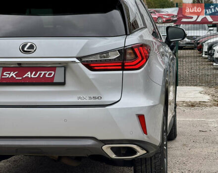 Сірий Лексус РХ, об'ємом двигуна 3.46 л та пробігом 162 тис. км за 30800 $, фото 76 на Automoto.ua
