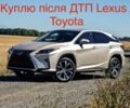 Лексус РХ 2018 у Дніпро (Дніпропетровську) на Automoto.ua Сірий Лексус РХ, об'ємом двигуна 0 л та пробігом 100 тис. км за 2555 $, фото 1 на Automoto.ua