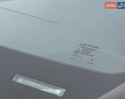 Серый Лексус РХ, объемом двигателя 3.46 л и пробегом 89 тыс. км за 35000 $, фото 48 на Automoto.ua