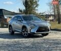 Сірий Лексус РХ, об'ємом двигуна 2 л та пробігом 97 тис. км за 32333 $, фото 83 на Automoto.ua