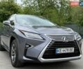 Серый Лексус РХ, объемом двигателя 2 л и пробегом 94 тыс. км за 30900 $, фото 1 на Automoto.ua