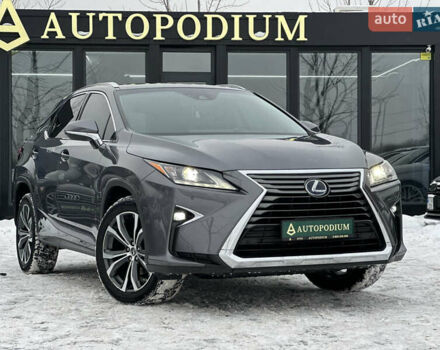 Серый Лексус РХ, объемом двигателя 3.46 л и пробегом 89 тыс. км за 35000 $, фото 1 на Automoto.ua