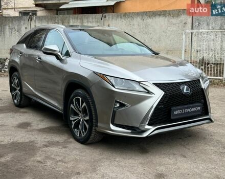 Серый Лексус РХ, объемом двигателя 3.46 л и пробегом 110 тыс. км за 39500 $, фото 32 на Automoto.ua