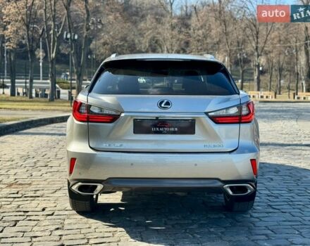 Сірий Лексус РХ, об'ємом двигуна 2 л та пробігом 97 тис. км за 32555 $, фото 5 на Automoto.ua