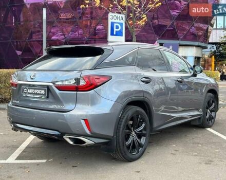 Лексус РХ 2018 в Киеве на Automoto.ua Серый Лексус РХ, объемом двигателя 2 л и пробегом 146 тыс. км за 32990 $, фото 7 на Automoto.ua