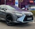 Лексус РХ 2018 в Киеве на Automoto.ua Серый Лексус РХ, объемом двигателя 2 л и пробегом 146 тыс. км за 32990 $, фото 3 на Automoto.ua
