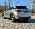 Сірий Лексус РХ, об'ємом двигуна 2 л та пробігом 97 тис. км за 32555 $, фото 8 на Automoto.ua