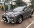 Сірий Лексус РХ, об'ємом двигуна 2 л та пробігом 129 тис. км за 39500 $, фото 1 на Automoto.ua