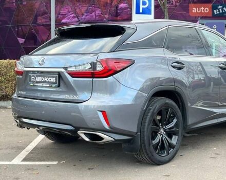 Лексус РХ 2018 в Киеве на Automoto.ua Серый Лексус РХ, объемом двигателя 2 л и пробегом 146 тыс. км за 32990 $, фото 8 на Automoto.ua