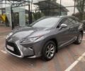 Сірий Лексус РХ, об'ємом двигуна 2 л та пробігом 49 тис. км за 44000 $, фото 1 на Automoto.ua