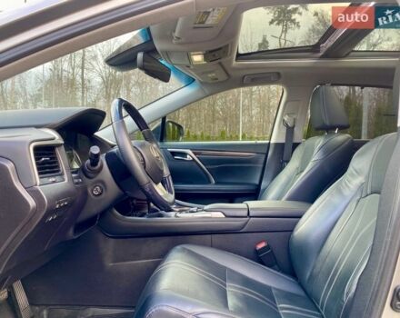 Серый Лексус РХ, объемом двигателя 3.46 л и пробегом 104 тыс. км за 37998 $, фото 23 на Automoto.ua