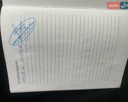 Сірий Лексус РХ, об'ємом двигуна 2 л та пробігом 49 тис. км за 44000 $, фото 5 на Automoto.ua