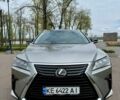 Серый Лексус РХ, объемом двигателя 2 л и пробегом 63 тыс. км за 38999 $, фото 3 на Automoto.ua