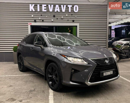 Серый Лексус РХ, объемом двигателя 2 л и пробегом 146 тыс. км за 28500 $, фото 9 на Automoto.ua