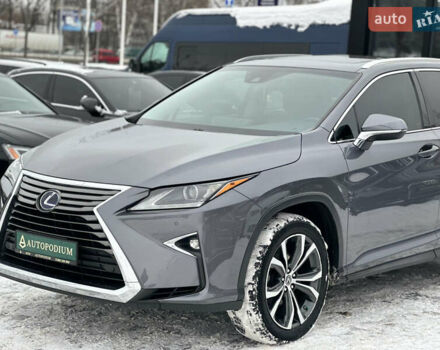 Сірий Лексус РХ, об'ємом двигуна 3.46 л та пробігом 89 тис. км за 35000 $, фото 9 на Automoto.ua