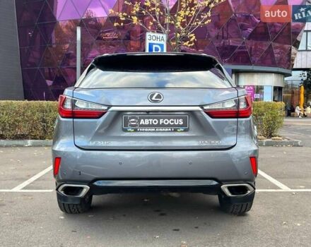 Лексус РХ 2018 в Киеве на Automoto.ua Серый Лексус РХ, объемом двигателя 2 л и пробегом 146 тыс. км за 32990 $, фото 6 на Automoto.ua