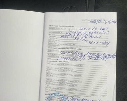 Сірий Лексус РХ, об'ємом двигуна 2 л та пробігом 49 тис. км за 44000 $, фото 4 на Automoto.ua