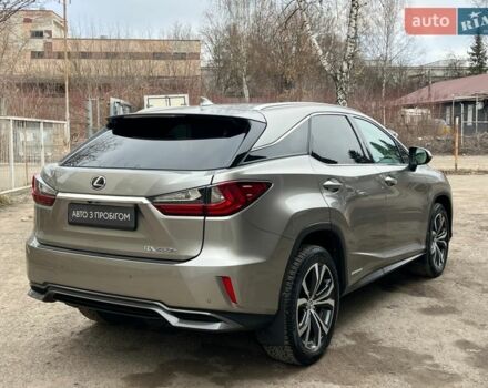Серый Лексус РХ, объемом двигателя 3.46 л и пробегом 110 тыс. км за 39500 $, фото 11 на Automoto.ua