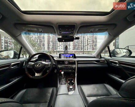 Серый Лексус РХ, объемом двигателя 3.46 л и пробегом 180 тыс. км за 29500 $, фото 17 на Automoto.ua