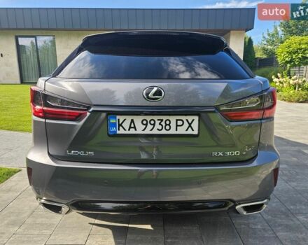 Серый Лексус РХ, объемом двигателя 2 л и пробегом 162 тыс. км за 32000 $, фото 24 на Automoto.ua