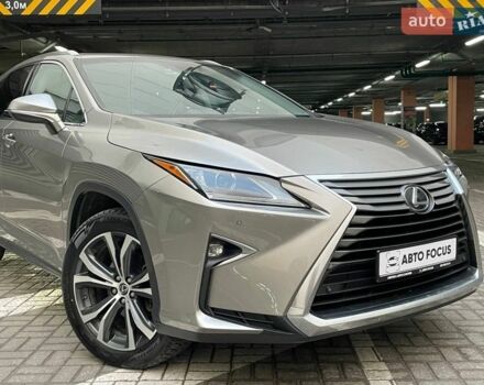 Серый Лексус РХ, объемом двигателя 3.46 л и пробегом 120 тыс. км за 36990 $, фото 1 на Automoto.ua