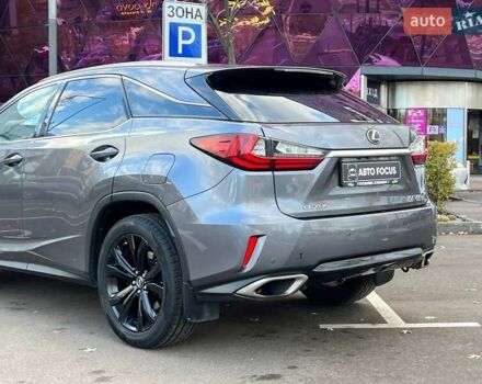 Лексус РХ 2018 в Киеве на Automoto.ua Серый Лексус РХ, объемом двигателя 2 л и пробегом 146 тыс. км за 32990 $, фото 5 на Automoto.ua