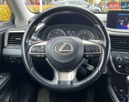 Лексус РХ 2018 в Киеве на Automoto.ua Серый Лексус РХ, объемом двигателя 2 л и пробегом 146 тыс. км за 32990 $, фото 23 на Automoto.ua