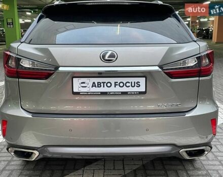 Серый Лексус РХ, объемом двигателя 3.46 л и пробегом 120 тыс. км за 36990 $, фото 8 на Automoto.ua
