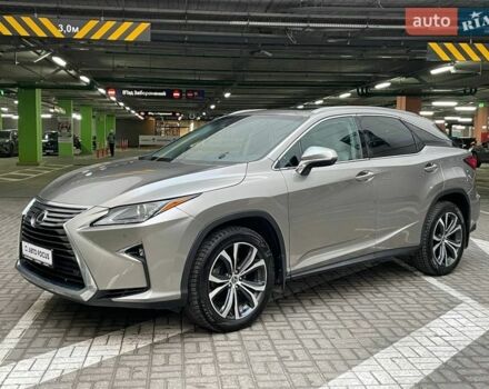 Серый Лексус РХ, объемом двигателя 3.46 л и пробегом 120 тыс. км за 36990 $, фото 3 на Automoto.ua