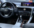 Сірий Лексус РХ, об'ємом двигуна 3.46 л та пробігом 123 тис. км за 33900 $, фото 20 на Automoto.ua