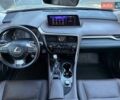Сірий Лексус РХ, об'ємом двигуна 3.46 л та пробігом 32 тис. км за 36500 $, фото 25 на Automoto.ua