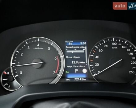 Сірий Лексус РХ, об'ємом двигуна 2 л та пробігом 72 тис. км за 37783 $, фото 10 на Automoto.ua